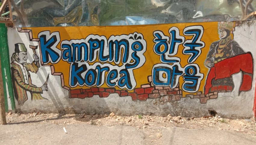 Dinding Kampung Korea